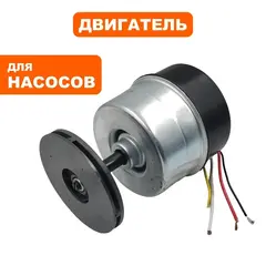 Двигатель эл. QUATTRO ELEMENTI D400 (770-704-000)