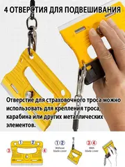 OLFA 120 мм, скребок (OL-GSR-1/3B)