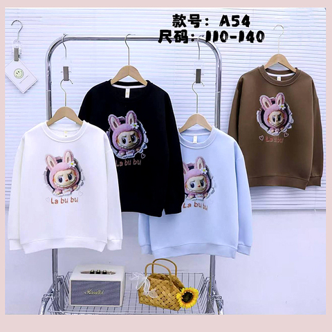 Свитшот хлопок д (5-10) 251026-А820