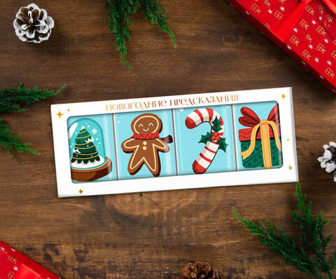 Набор шоколада  Набор шоколада