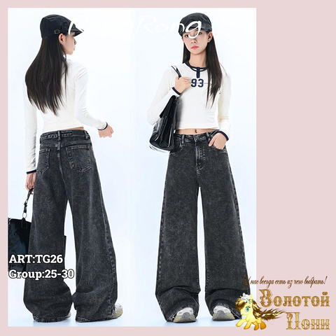 Джинсы подрост д (146-176) 251208-RN-TG26