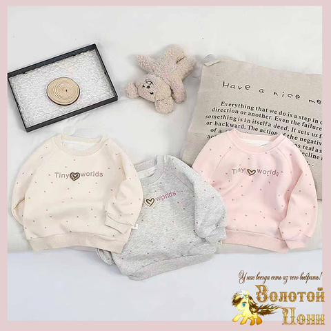Свитшот хл детский (2-6) 251220-R-8857