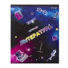 
          Тетрадь предметная "Литература" А5 36л. со справочным материалом, скрепка, мелованный картон (эконом), блок офсет, Alingar "Космическая фантазия"
