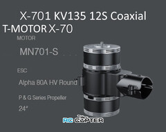 Набор ВМГ T-Motor X-701 KV135 12S Coaxial (MN701-S KV135 2шт + ESC Alpha 80A HV 12S 2шт + мотормаунт)