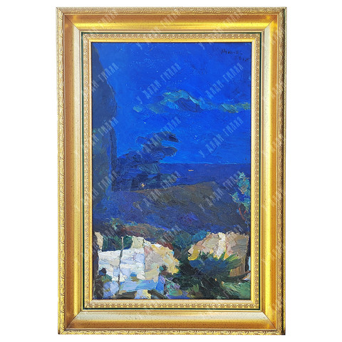 Динес Ю. С. Ночь в Крыму. Холст, масло. 1956