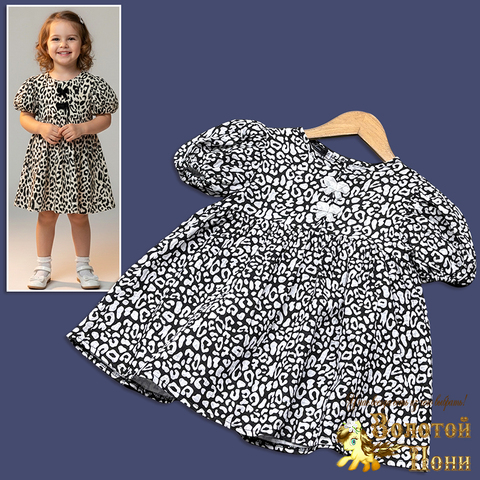 Платье хл/муслин д (3-6) 260210-Y1049