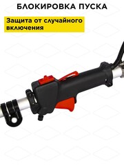 Триммер бензиновый разъёмный (изогнутый вал) DDE GT250L (0,75 кВт/1 л.c., 25 куб. см, тр. головка, 4,6 кг) (790-014)