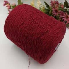 Ulmo 100% хлопок, 480м/100гр UO-1123 Томат