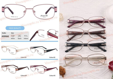 Оправа очков Alanie A90060 Алания