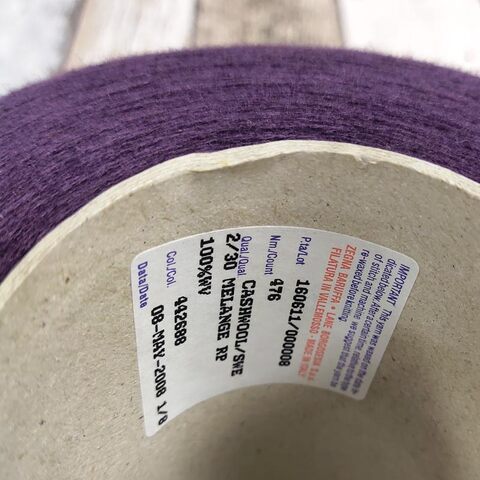 Меринос гребенной ZEGNA BARUFFA CASHWOOL SWE 2/30 фиолетовый