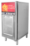 Фритюрница-автомат RoboLabs Robofrybox One RBF1SR нерж.