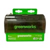Набор фрез 6,35 мм (5 шт.) для фрезера Greenworks, Арт. 2953207 — фото 2