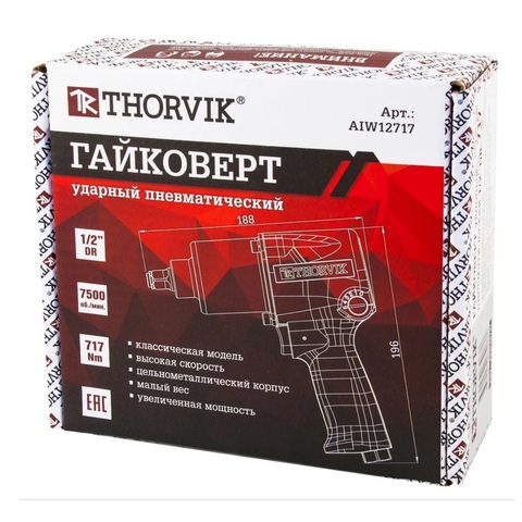 Thorvik AIW12717 Гайковерт ударный пневматический 1/2