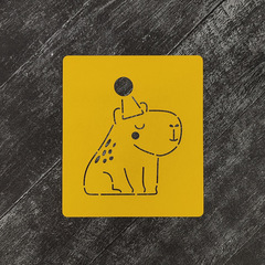 Капибара №7