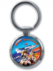 Купить Брелок МЧС России двусторонний в Магазине тельняшек