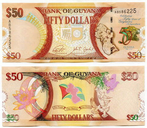 Юбилейная банкнота Гайана 50 долларов 2016 год. 50 лет независимости. UNC