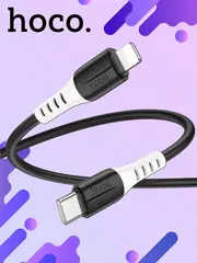 Кабель X82 Type-C to Lightning, 1m