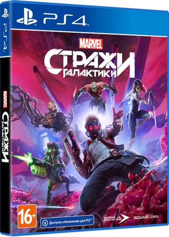 Marvel’s Guardians of the Galaxy (Стражи Галактики Marvel) (диск для PS4, полностью на русском языке)
