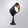 Светильник уличный Arte Lamp Elsie A1024AL-1BK