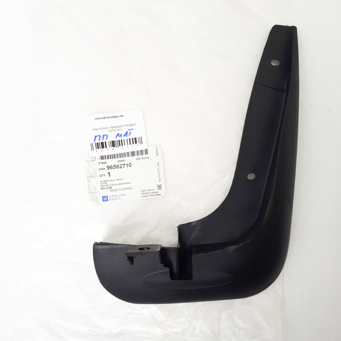 БРЫЗГОВИК ПЕРЕДНИЙ ПРАВЫЙ MATIZ GM