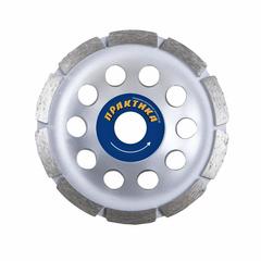 Чашка алмазная ПРАКТИКА 