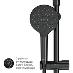 Душевая система AM.PM LIKE - F0780422 с термостатом