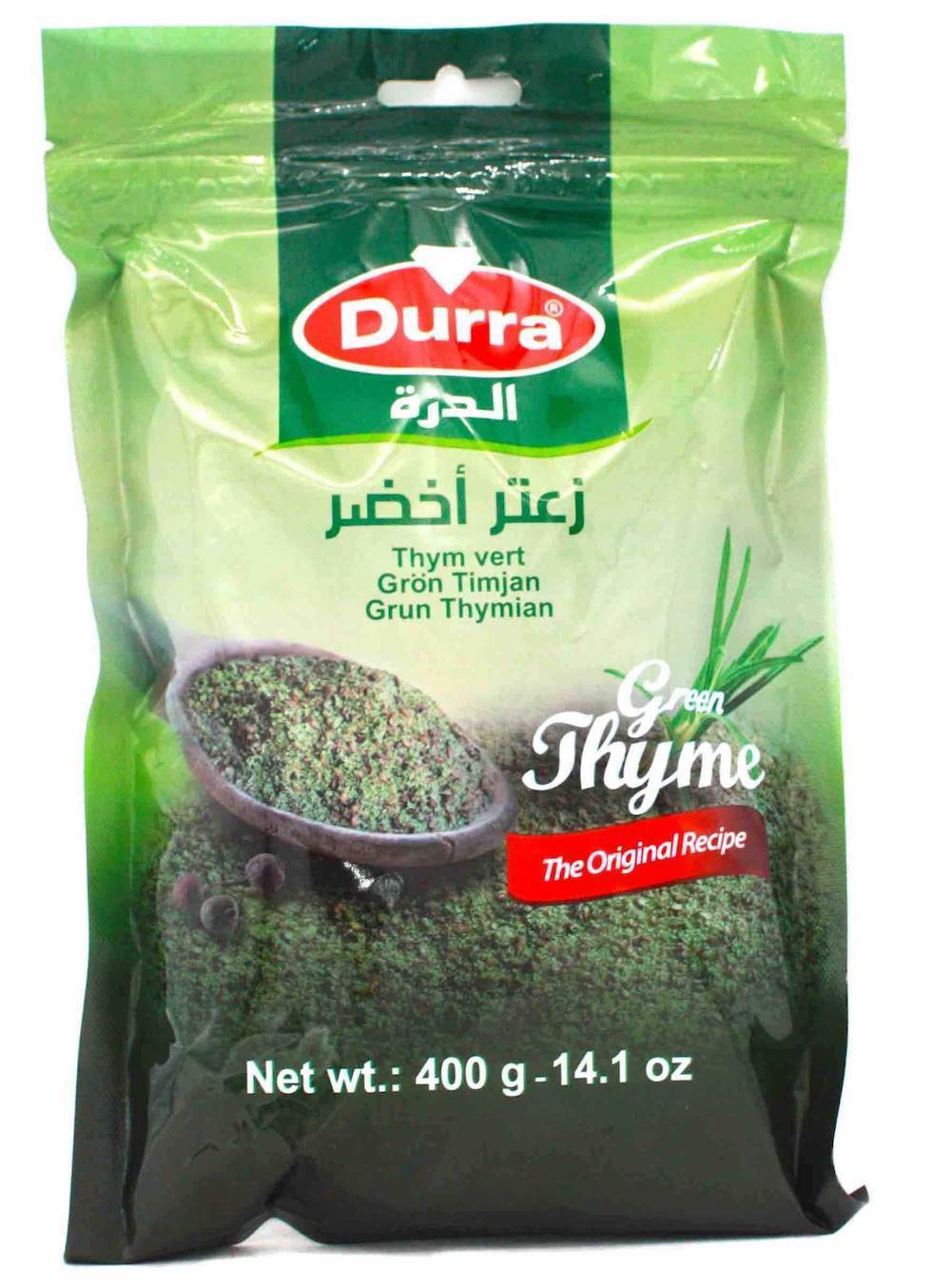  Затар зеленый, Durra, 400 г import_files_f3_f372504633c611eba9da484d7ecee297_2cebaf88ee6a11edab74000c295ab765.jpg