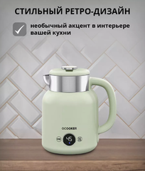 Чайник Qcooker Kettle (CR-SH1501) 1.5л Зеленый RU