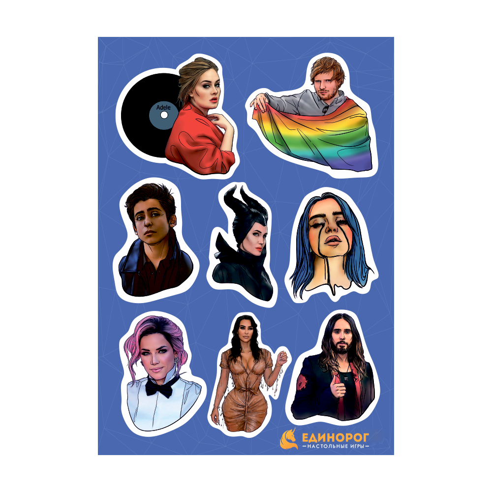 1 stickers. Стикеры. Стикер-наклейка. Стикеры знаменитости. Наклейки знаменитостей.