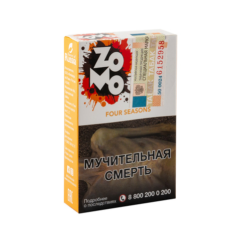 Табак ZOMO Four Seasons (Энергетик Цитрусы) 50 г