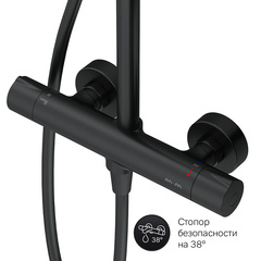 Душевая система AM.PM LIKE - F0780422 с термостатом