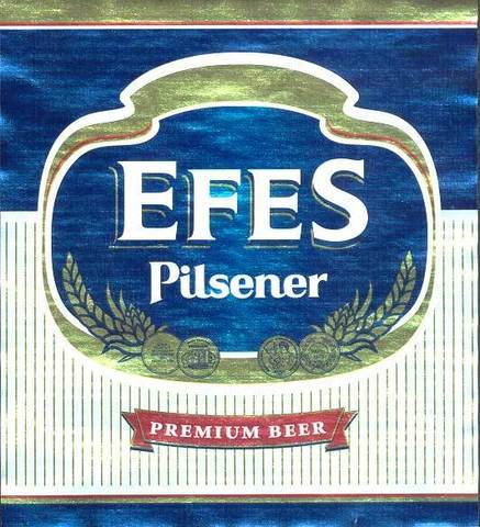 Пиво EFES Pilsener