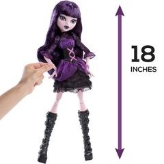 Элизабет. Страшно-огромные