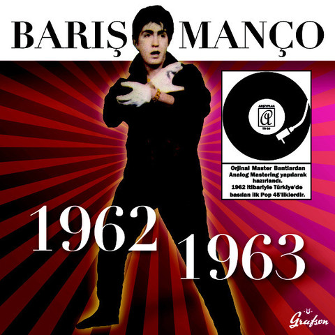 Vinil \ Пластинка \ Vynil Barış Manço - 1962 - 1963 /LP