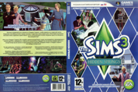 The Sims 3: Хидден Спрингс