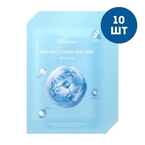 Успокаивающая тканевая маска с коллагеном против морщин PURE COLLAGEN BLUE MASK FIRMING 10 штук