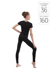 RG650-35 Футболка с коротким рукавом 