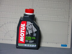Вилочное масло Fork oil Expert 5w