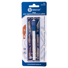 Нож для художественных работ КОБАЛЬТ перовые лезвия 6 шт, металлический корпус, кейс, блис (245-060)