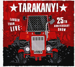 Тараканы! / Larger Than… Live: 25th Anniversary Show (2CD+DVD)