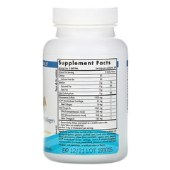 Nordic Naturals, Omega Joint Xtra, 1000 мг, 90 гелевых капсул