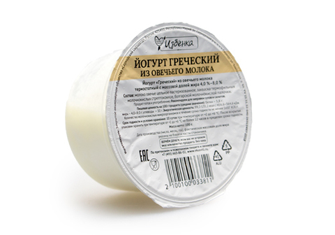Йогурт греческий из овечьего молока Избенка, 100г