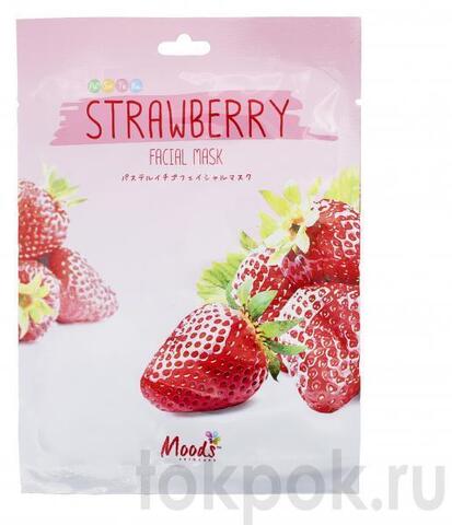 Тканевая маска для лица Belov Moods Pa-Su-Te-Ru Strawberry Facial Mask, 38 гр