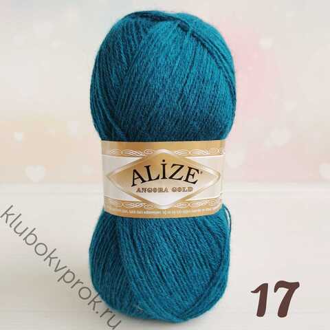 ALIZE ANGORA GOLD 17, Петроль