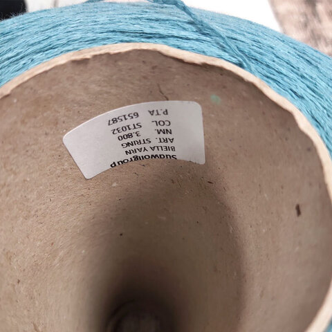 Меринос-шнурок BIELLA YARN STRING 380 припыленная бирюза