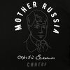 Футболка Mother Russia Есенин. Смерть черная