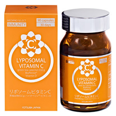 Витаминный комплекс для иммунитета LYPOSOMAL VITAMIN C