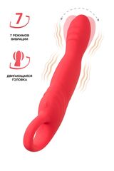 Розовый вибратор для точки G с двигающейся головкой Carnation - 19 см. - 