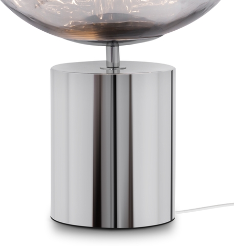 Настольный светильник Freya Ejection FR5378TL-01SM