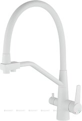 Смеситель для кухни Haiba с подключением фильтра, гибкий излив, нержавеющая сталь, белый HB76822-8